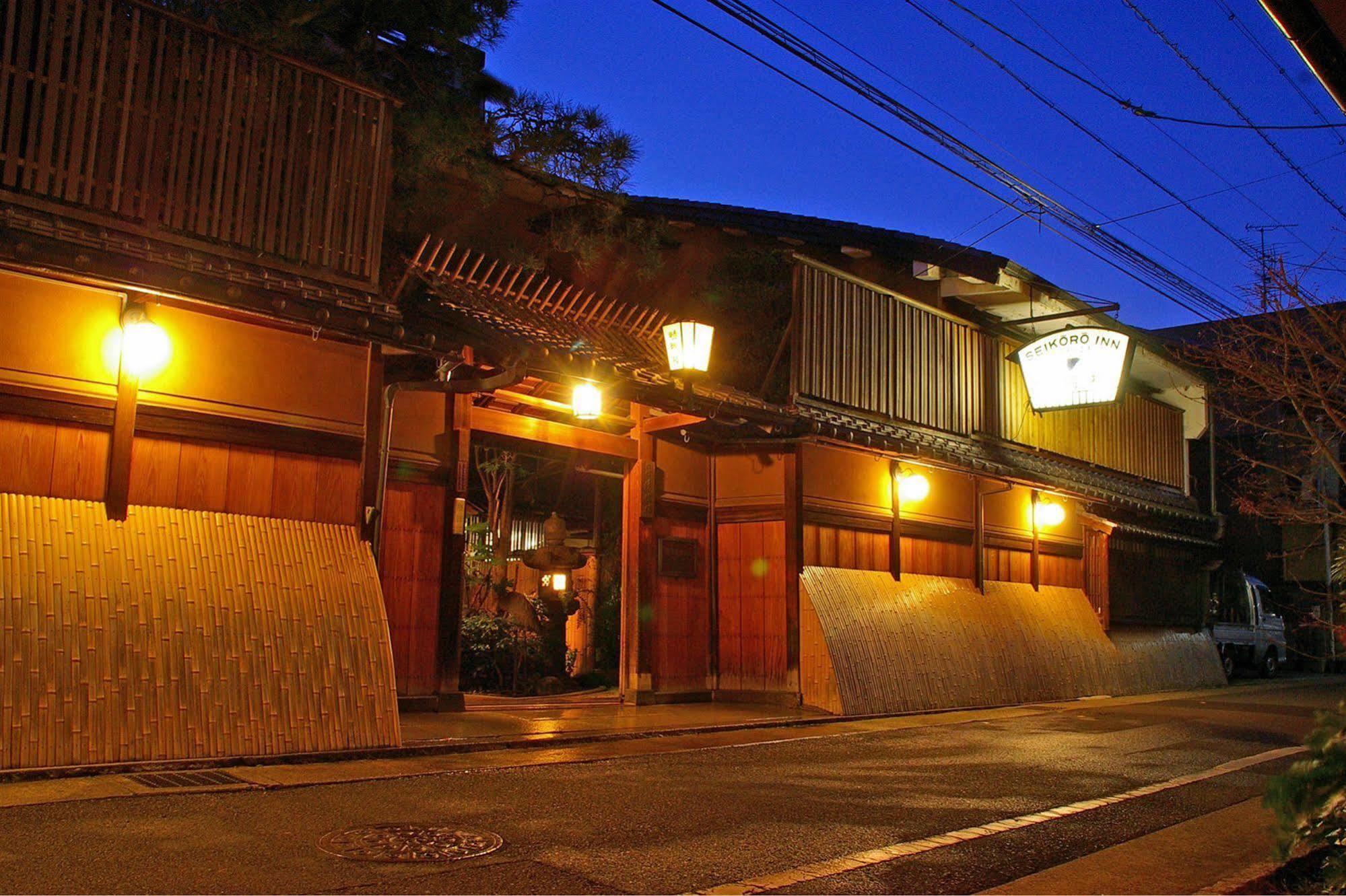 Seikoro Ryokan - Established In 1831 Kyoto Exterior photo